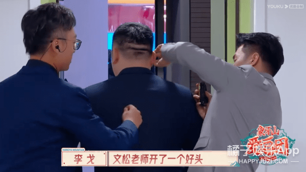 最准一码一肖100开封_岳云鹏国外演出遇提词器故障,综合计划定义评估_SHD50.37.11