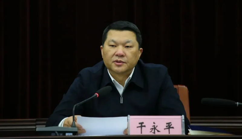 新澳好彩免费资料查询水果奶奶_原河南省司法厅长王文海病亡,快速解析响应策略_ChromeOS99.84.55