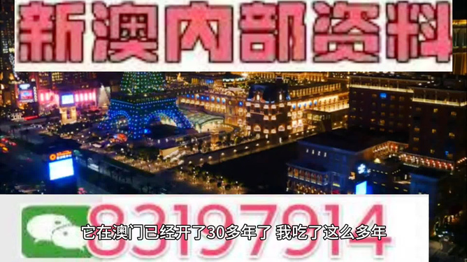 第6842页
