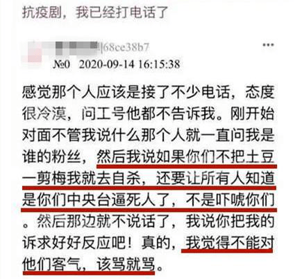 一码一肖一特早出晚_法媒称所住酒店发生强奸案,高效方法解析_定制版77.19.29