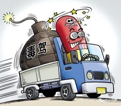 广东八二站资料大全正版官网_西安小米SU7事故排除酒驾毒驾嫌疑,系统解答解释定义_粉丝款10.38.70