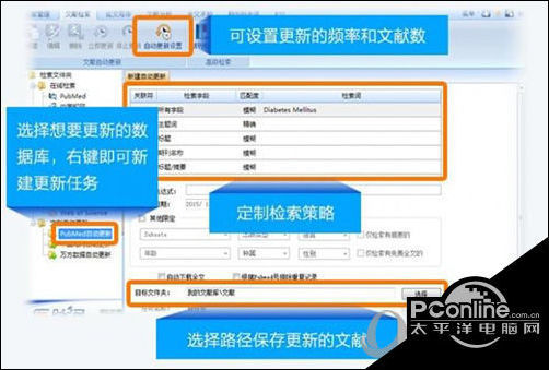 澳彩网站准确资料查询大全_国考招生规模刷新历史新高,综合计划评估说明_娱乐版33.93.21