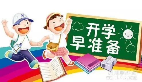 新澳最新最快资料22码_幼儿园孩子因为老师殴打害怕上学,平衡策略指导_户外版76.40.78