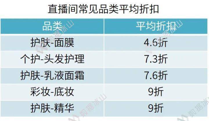 新澳2024年精准资料220期_男子商场盗窃凑请客钱 偷完还磕个头,实践性计划实施_限量版94.98.41