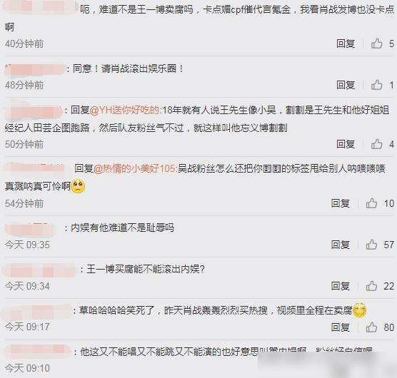 管家婆一码中一肖使用方法_迈巴赫漏水车主再发声称对方敷衍,真实解答解释定义_模拟版85.29.39