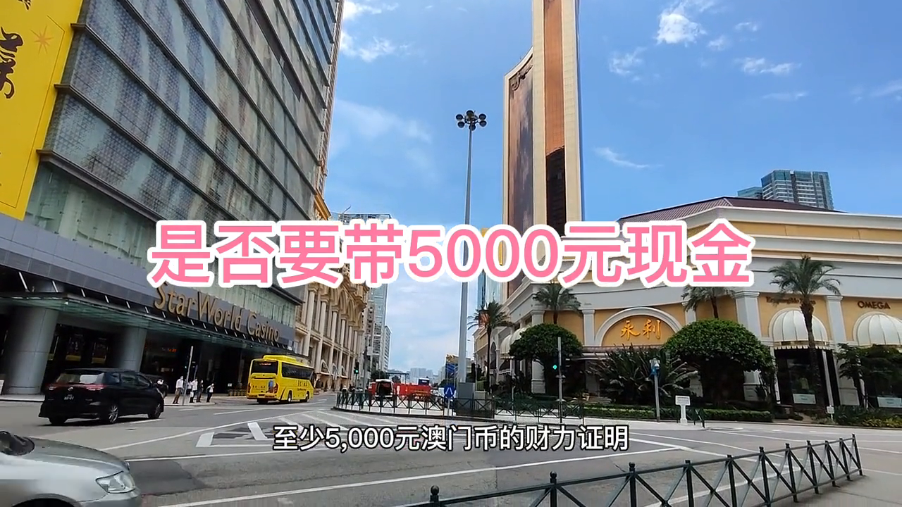 新澳门天天开彩二四六免费_郑钦文抵达宁波,安全执行策略_网页版13.35.65