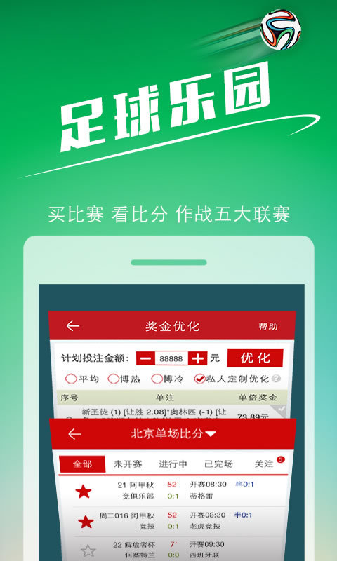 2024年港彩开奖结果_景德镇传出两声巨响？多部门回应,深度评估解析说明_至尊版19.72.86