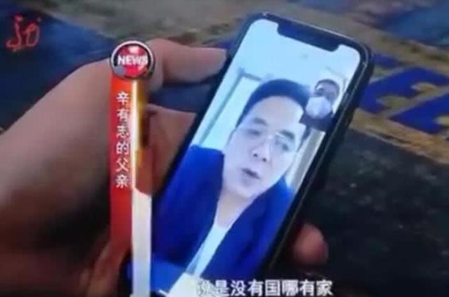 辛巴自曝每次捐款都哭 捐1亿哭1晚上,深层数据设计解析_HarmonyOS93.41.92