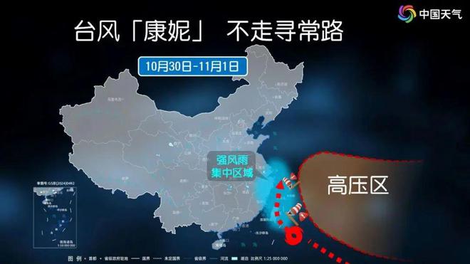 上海将迎1981年以来11月最大降雨,数据驱动计划设计_vShop50.36.15