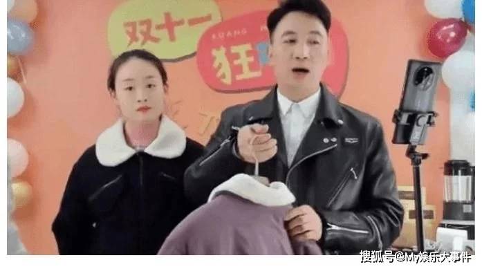 放狠话家里人死了先臭着领导道歉,实践方案设计_SE版31.87.91