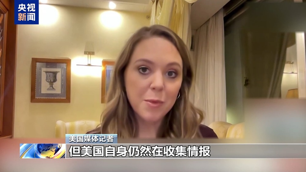 美国绝密情报泄露风波揭秘，情报泄露事件曝光引发关注