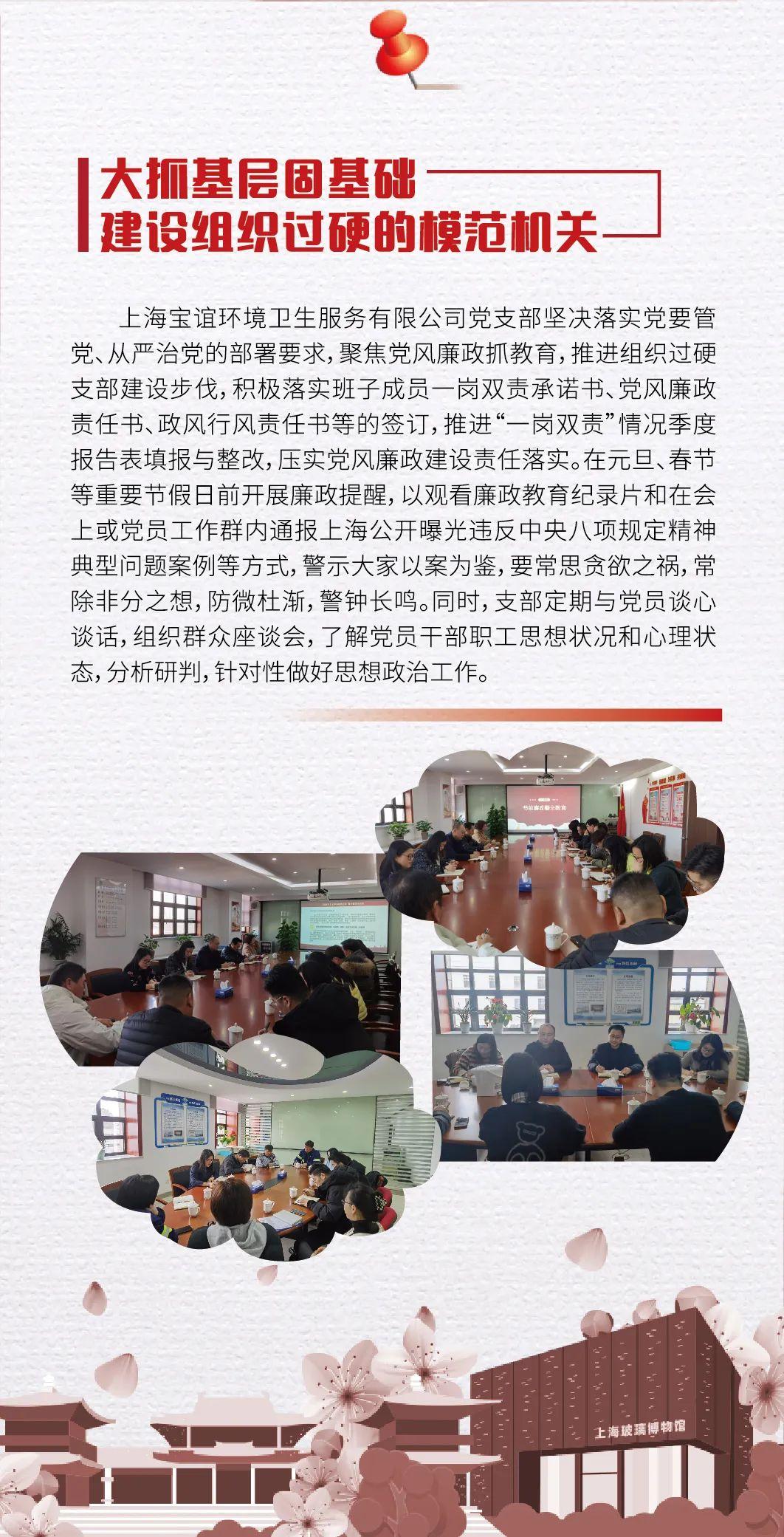追寻梦想的启航时刻，奋楫扬帆正当行