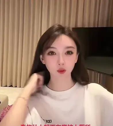 叶珂吐槽伍佰的歌猥琐 黄晓明回应