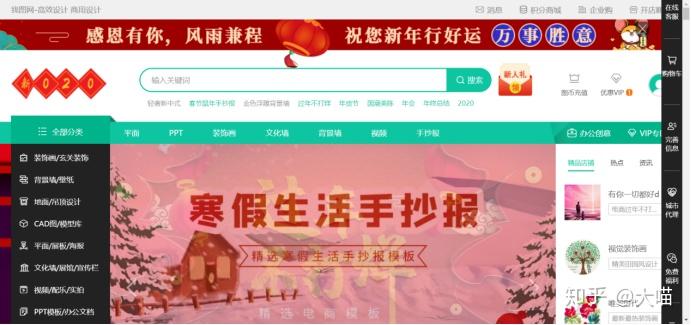 新澳资料最准的网站_阎良之窗最新招聘信息,权威解答解释定义_标配版44.18.39