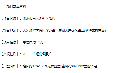 新澳门最精准资料大全_caoporn最新地址,家野中特_suite88.87.24