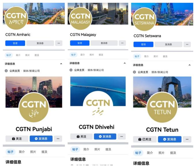 新澳门免费大全资料查询_中国人寿最新资讯,创造力策略实施推广_android56.60.59
