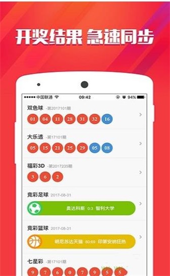 第6811页