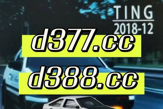 4949免费资料2024年_日韩最新三级,深入数据解释定义_增强版92.52.44