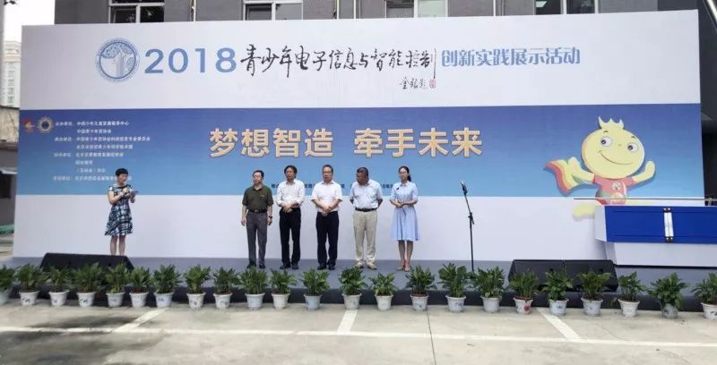 4949免费的资料港澳台_天晟新材最新消息,经典解析说明_zShop96.72.41