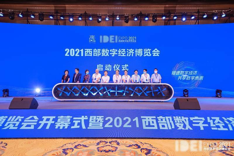 新2o24年澳门天天开好彩_数码视讯最新消息,实地验证策略方案_移动版43.52.56