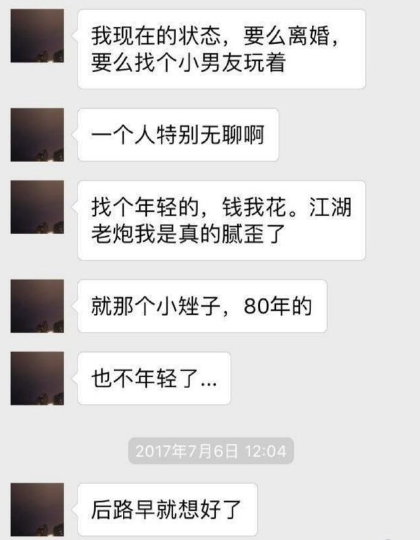 最准一码一肖100开封_独子费补贴最新政策,权威研究解释定义_AR版67.95.31
