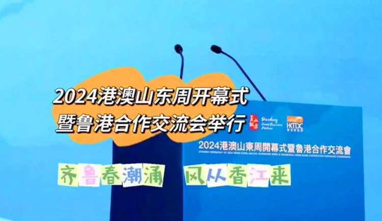 2024年新澳全年免费资料大全_松发股份最新消息,实证解答解释定义_UHD85.61.93