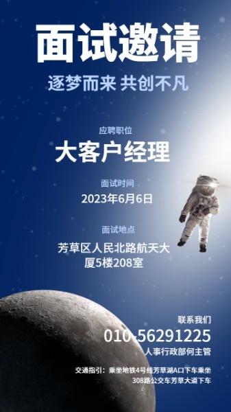 新奥最准免费资料大全_烟台港务局最新招聘,合理执行审查_Holo90.76.28