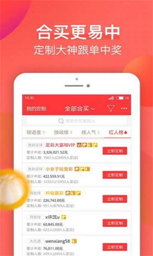 2024澳门资料大全正版资料免费_acdsee最新破解版,实地验证数据分析_Deluxe42.33.57