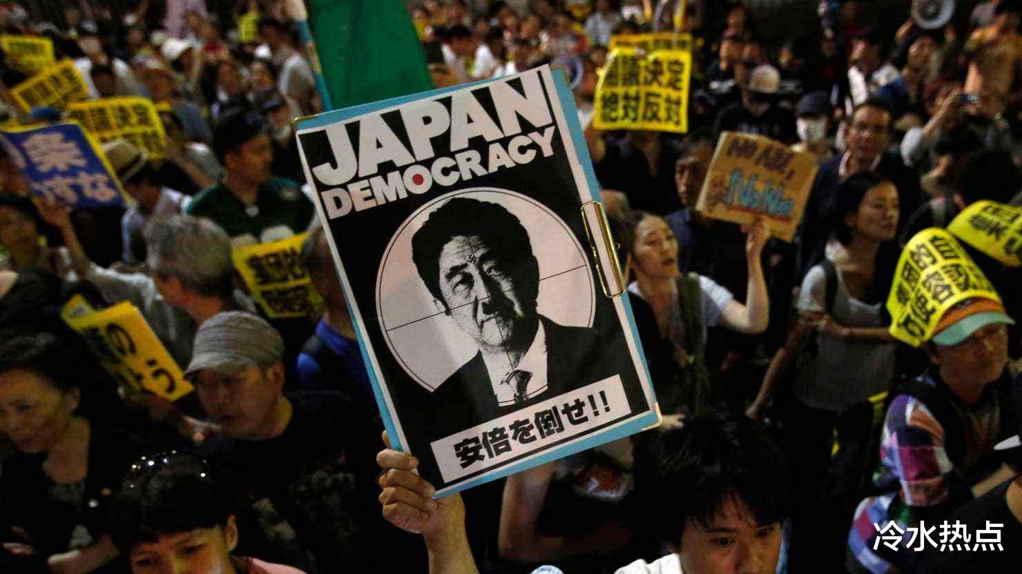 日本强烈抗议联合国“干涉内政”,科学数据解释定义_AR版49.28.62