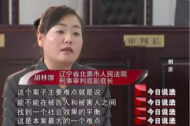 女硕士相亲发现对方已婚，意外启示与自我价值重塑之路
