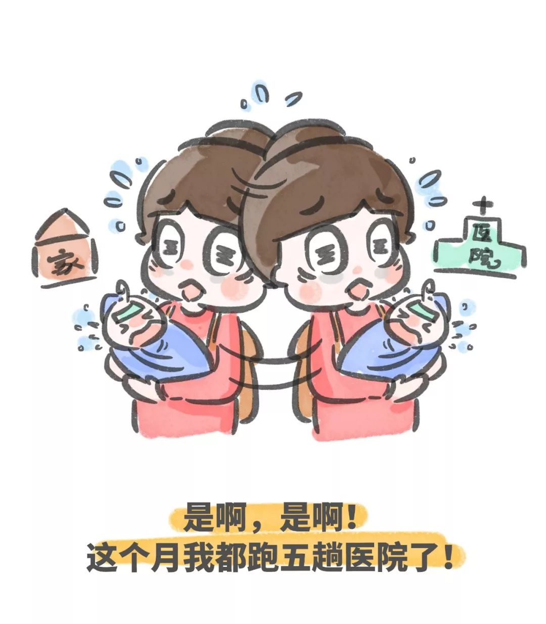 老人养生新风尚，课程消费替代医疗支出，追寻健康之道的独特选择