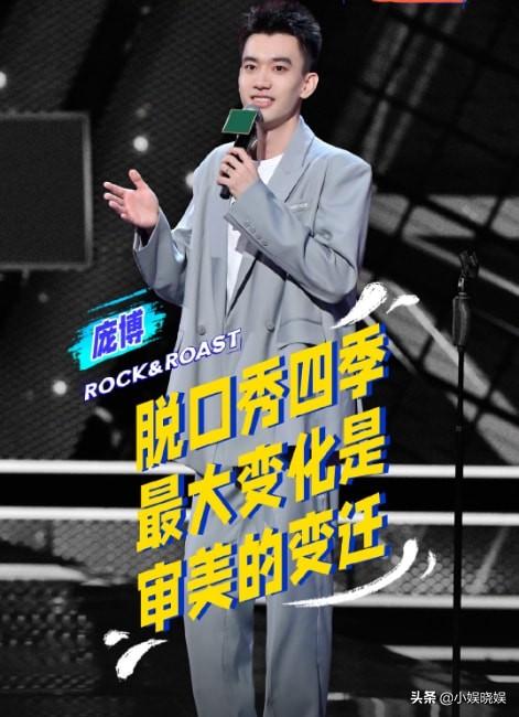 徐志胜总决赛之旅，第六篇章的辉煌荣耀时刻