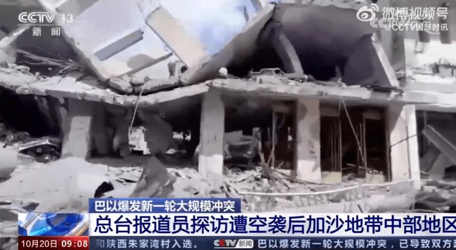 加沙医院遭袭致ICU两名儿童死亡，悲剧背后的政治问题揭秘