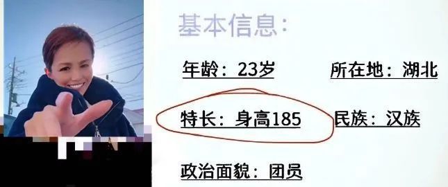 从校招秒拒到成长之路，大学生勇敢追问，探寻逆袭之路