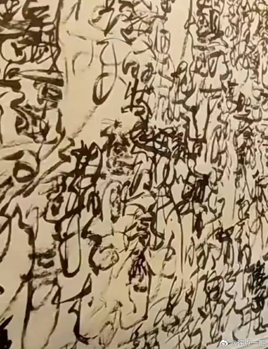 教育部呼吁自觉抵制丑书和怪书，重塑文化价值的时代要求