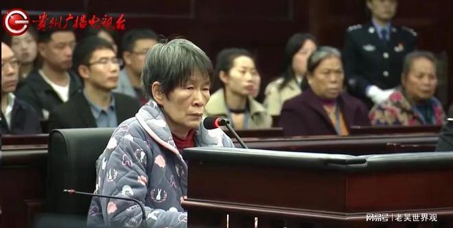 人贩子余华英被判死刑 当庭表示上诉