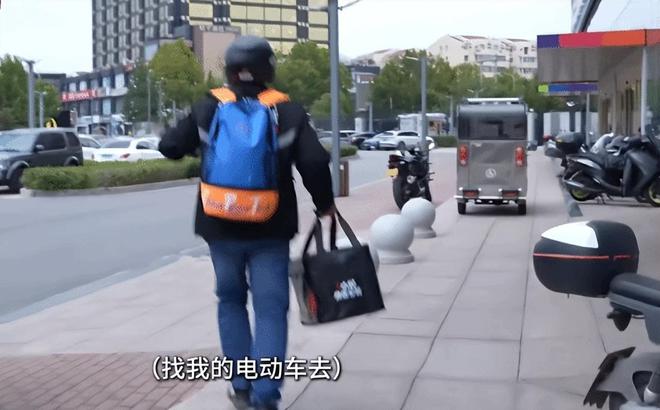 制定骑手处罚制度者的日常，被迫送外卖的生活分享