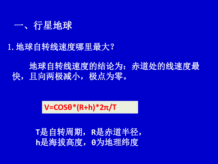 澳门精准资料大全免费,高效现象解释解答_银行款86.599