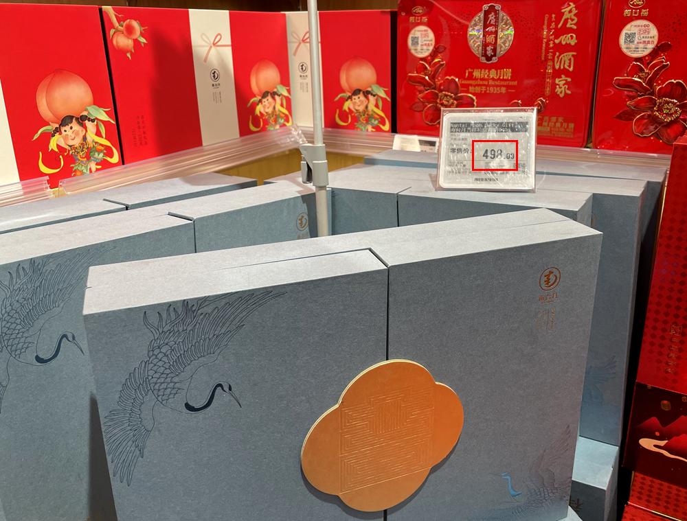 成都官方辟谣天价拆迁款传闻，真相揭秘的步骤指南