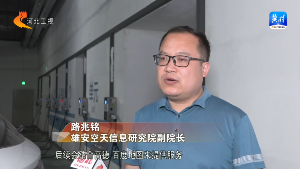 王雪峰受贿案，从跌倒中窥见变化的力量与励志之光，获刑十八年