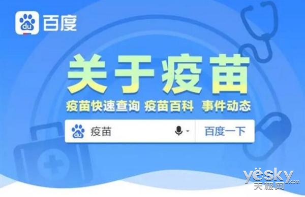 新澳门精准资料大全管家婆料客栈龙门客栈,确保问题说明_工具集49.472