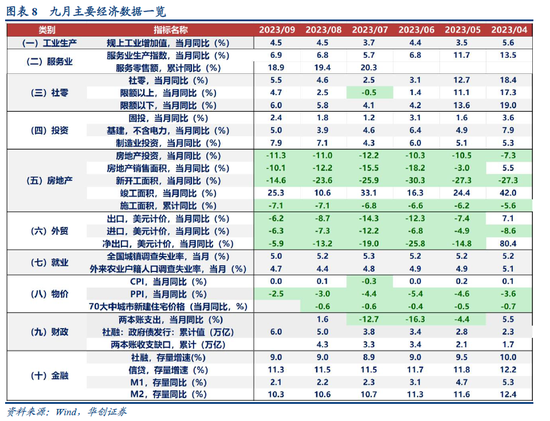 探索自然美景之旅，失业背后的内心宁静与寻找心灵归宿
