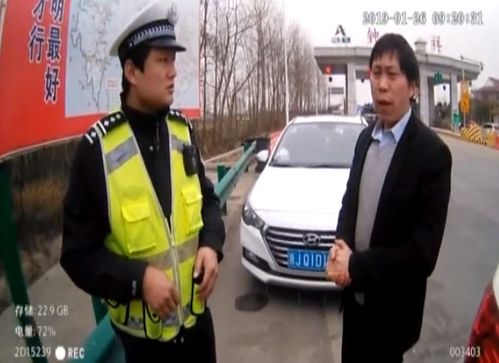 连线听泉鉴宝男子被警方找到，变化、学习与自信的力量揭秘之旅