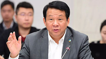 中粮集团前副总经理周政受审，事件背后多维度视角探究