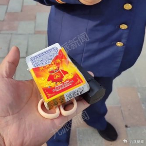 上海迪士尼乐园扑克牌禁令背后的故事探秘