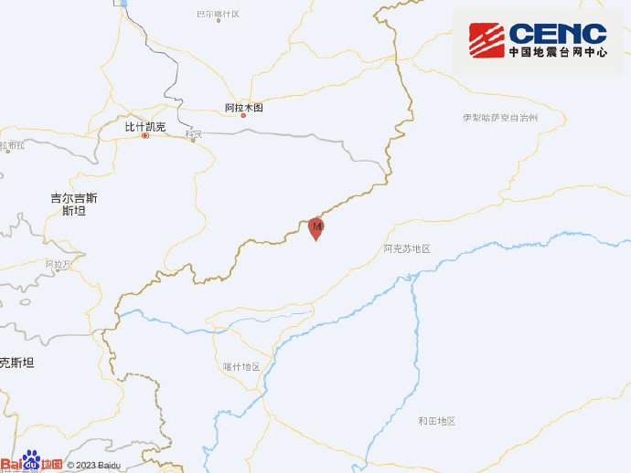 新疆阿合奇县地震及小巷深处的独特风情与隐藏特色小店
