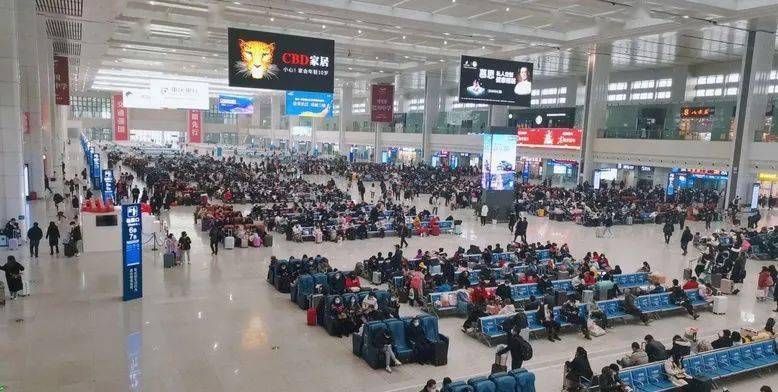 闲置高铁站重启，重启欢乐时光
