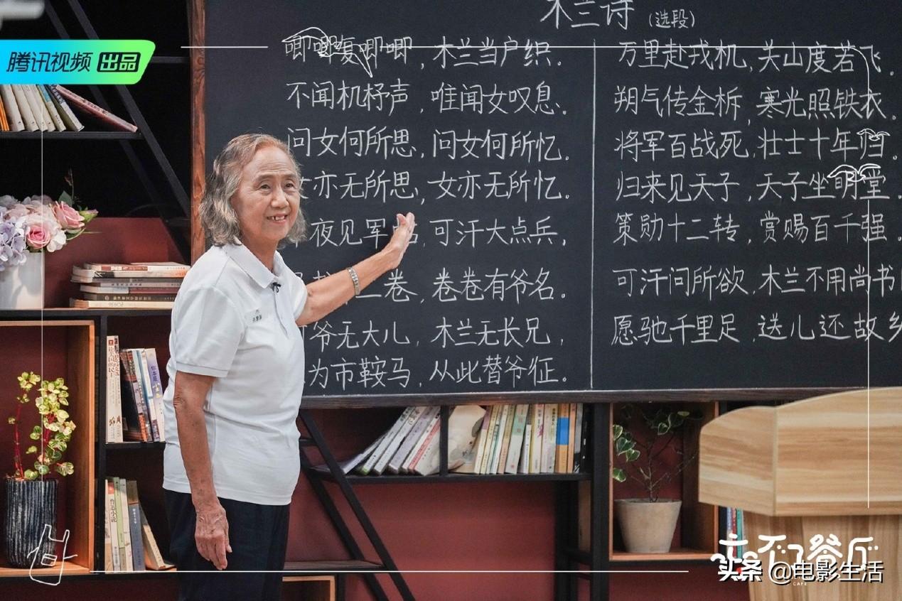 教师情绪失控背后的深层问题值得关注