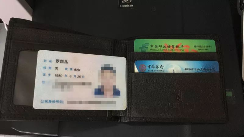 收到一分钱找回失物，自然美景下的治愈之旅，行李箱失而复得的奇迹