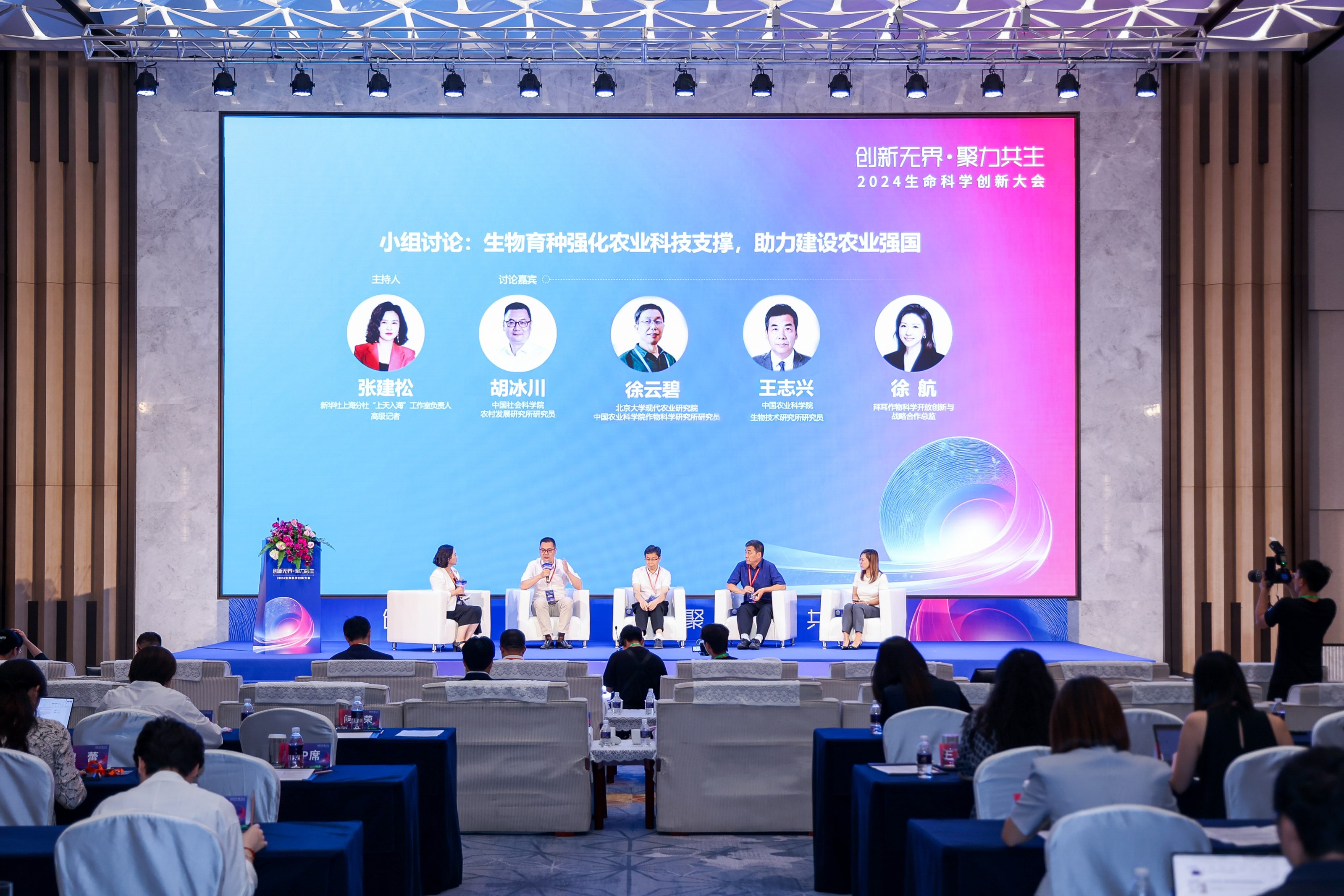 我国引领科技新纪元，地外生命探寻行动与探索器介绍